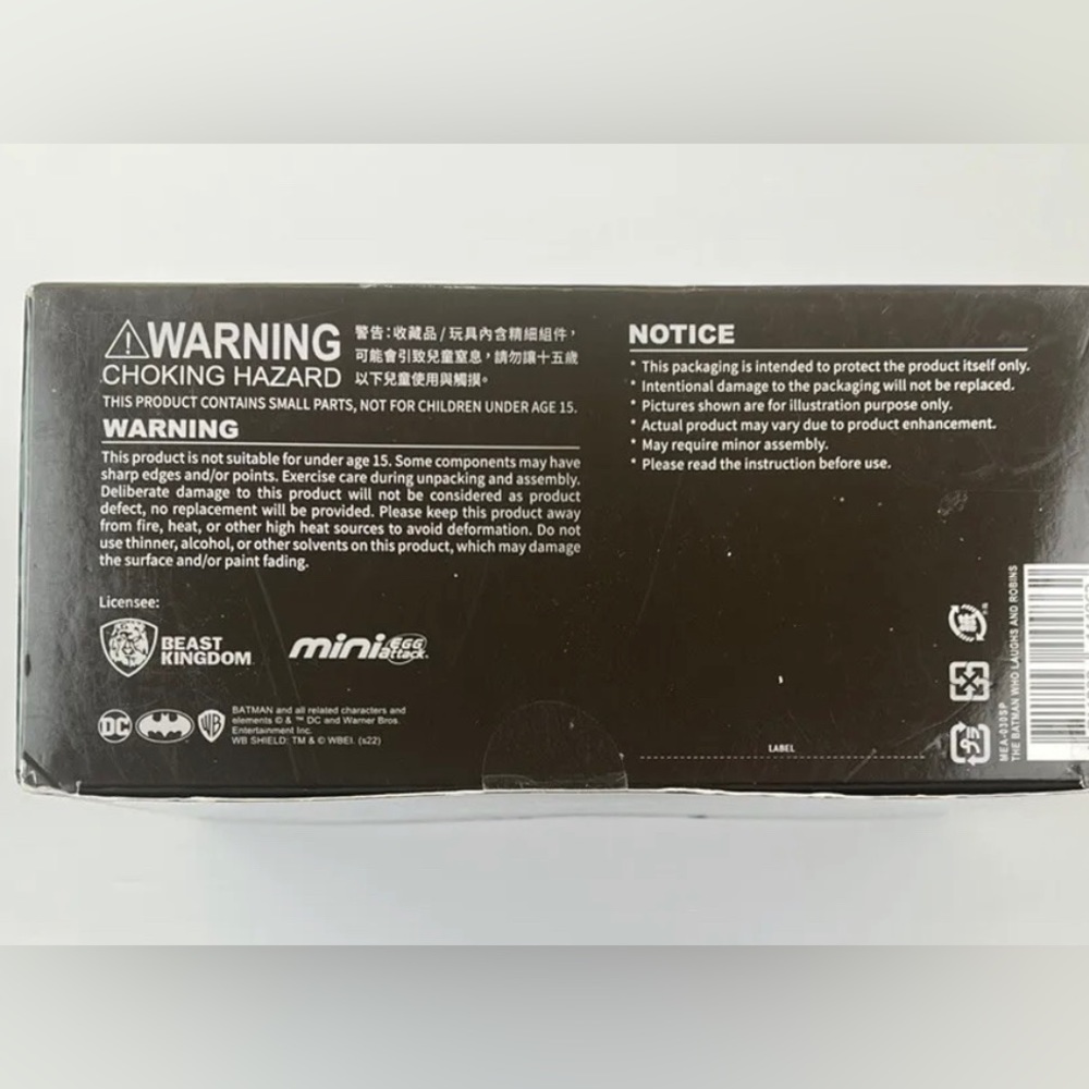 Batman Who Laughs & Robins Figure Beast Kingdom Dark Knight Metal  New in Box. - Picture 10 of 10